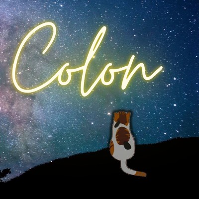 シングル/Colon/ヒゲメガネ音楽