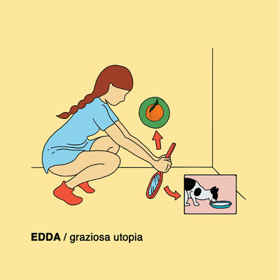 アルバム/Graziosa Utopia/Edda