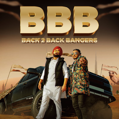 BBB - Back 2 Back Bangers (Explicit)/Various Artists