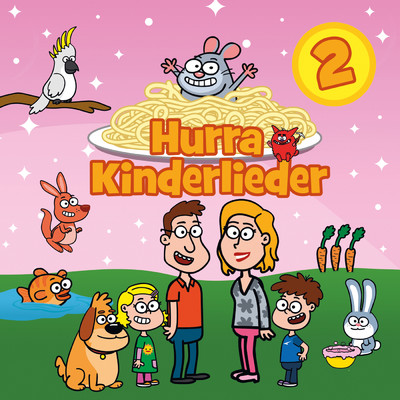 アルバム/Hurra Kinderlieder 2/Hurra Kinderlieder