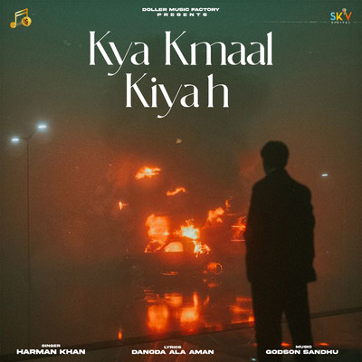 Kya Kmaal Kiya h/Harman Khan
