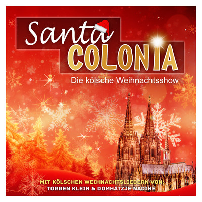 アルバム/Santa Colonia/Various Artists