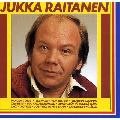 アルバム/Jukka Raitanen/Jukka Raitanen