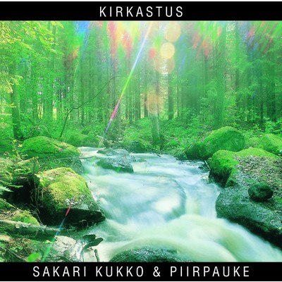 Answer, Friend/Sakari Kukko／Piirpauke