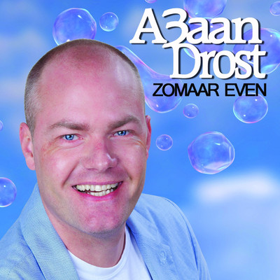 アルバム/Zomaar Even/A3aan Drost