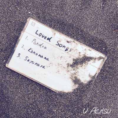 Loved Songs/U Akutsu