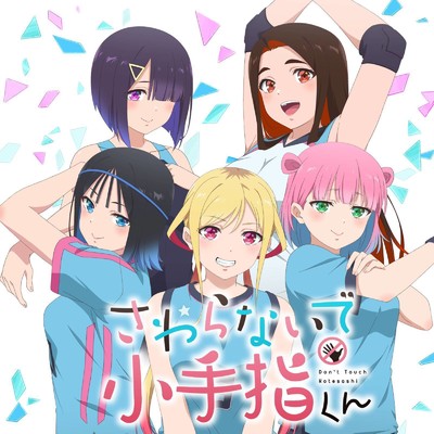 上々↑ハイテンション/Palette Parade