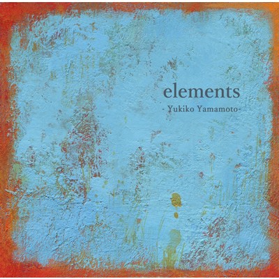 elements/山本由貴子
