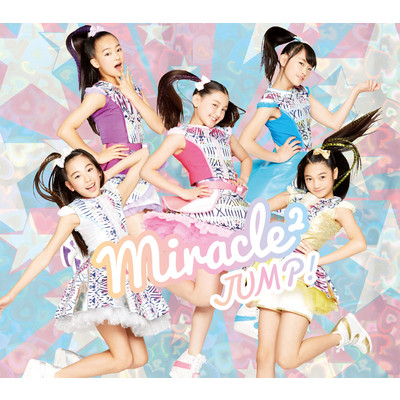 シングル/Catch Me！ - パワーアップバージョン - (カラオケ)/miracle2(ミラクルミラクル) from ミラクルちゅーんず！
