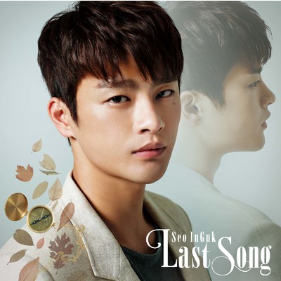 アルバム/Last Song/ソ・イングク