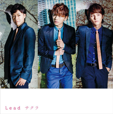 アルバム/サクラ【通常盤】/Lead