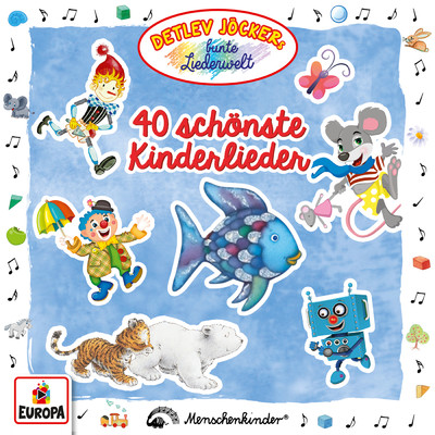 アルバム/40 schonste Kinderlieder/Detlev Jocker