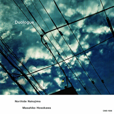 Duologue/Norihide Nakajima & Masahiko Hosokawa