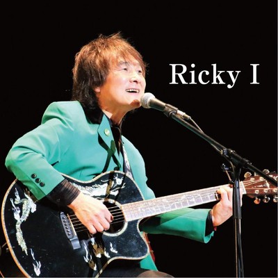 Ricky I/廣田 龍人