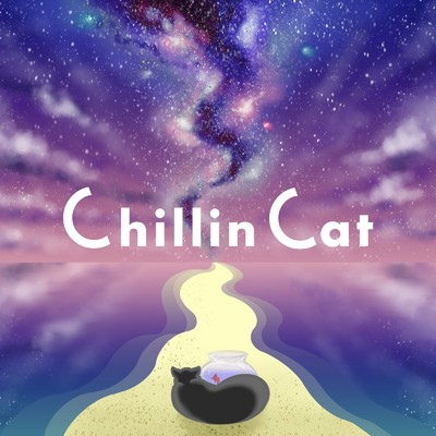 Floating/Chillin Cat