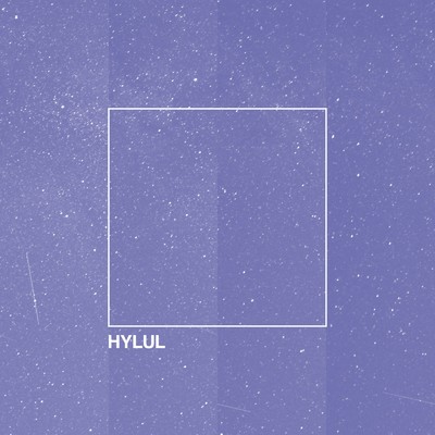シュテルン/HYLUL