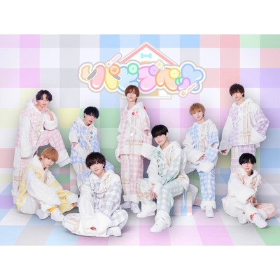 シングル/好き溢警報発令中！/パピプペット