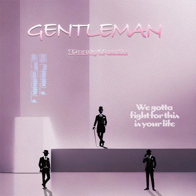 シングル/Gentleman/PartyPeak