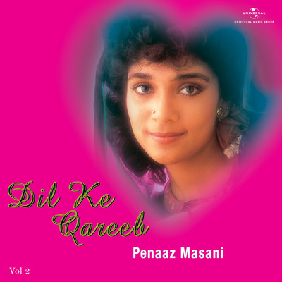 Lahron Mein (Album Version)/Peenaz Masani