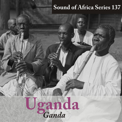 Madinda Ga Kabaka, Xylophone Players of the Lubili palace