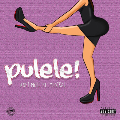 シングル/Pulele/Kofi Mole