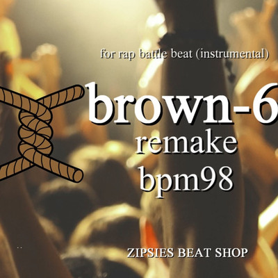 シングル/MCバトル用ビート OLD brown 06 BPM98 royalty free beat (HIPHOP instrument)/zipsies beat shop