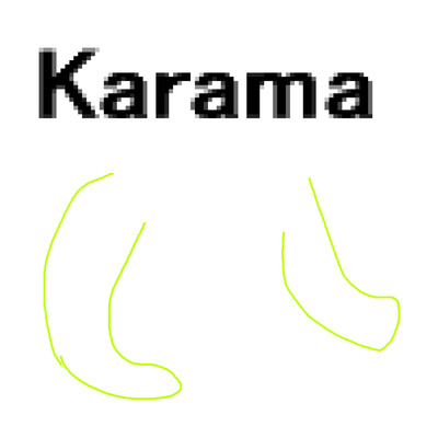 Karama/岡柴