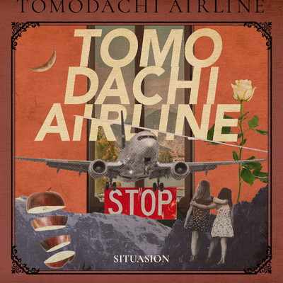 TOMODACHI AIRLINE/situasion