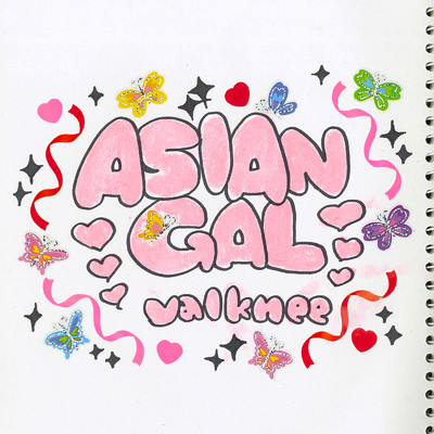 Asiangal/valknee