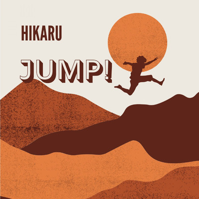JUMP！/hikaru