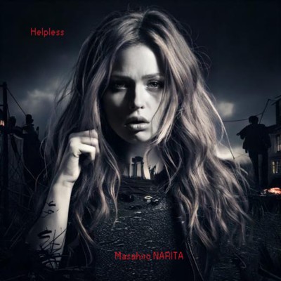 シングル/Helpless/ナリタ マサヒロ