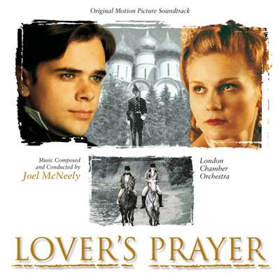 アルバム/Lover's Prayer (Original Motion Picture Soundtrack)/ジョエル・マクネリー