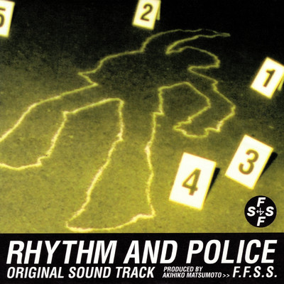 Rhythm And Police/松本晃彦