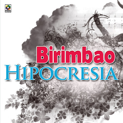 アルバム/Hipocresia/Birimbao