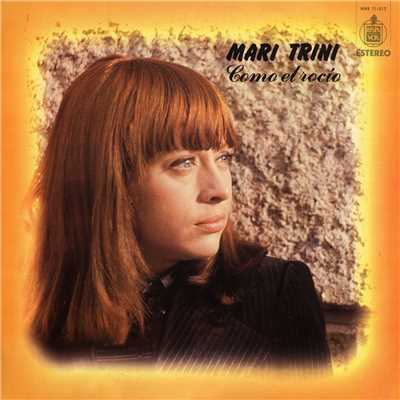 アルバム/Como el rocio/Mari Trini