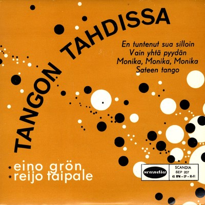 アルバム/Tangon tahdissa 1/Eino Gron／Reijo Taipale