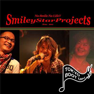 Smiley Star Projects