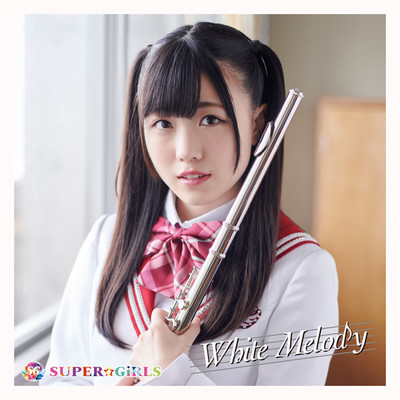 着うた®/White Melody(Instrumental)/SUPER☆GiRLS