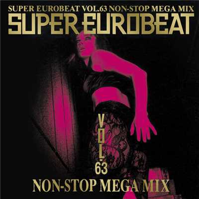 アルバム/SUPER EUROBEAT VOL.63/SUPER EUROBEAT (V.A.)