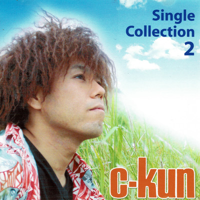 アルバム/Single Collection 2/c-kun