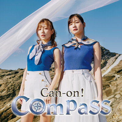 アルバム/Compass タイプB/Can-on！