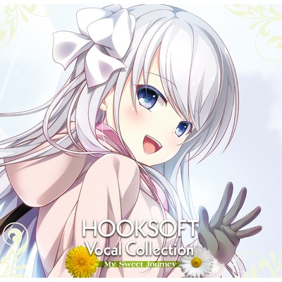 HOOKSOFT Vocal Collection My Sweet Journey/Various Artists