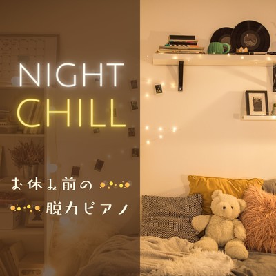 Night Comes Naturally/Relax α Wave