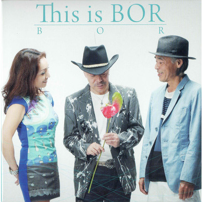 This is BoR/BOR