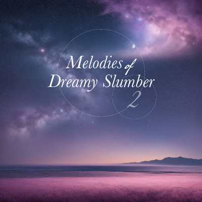 Moonlit Dreamland/Healing Energy