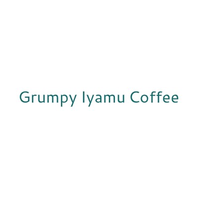 Gorgeous Sky/Grumpy Iyamu Coffee