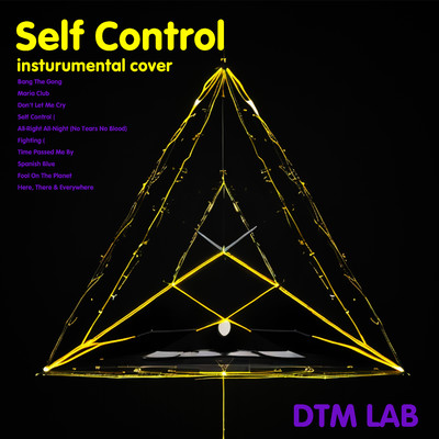 Self Control(instrumental cover)/DTM LAB