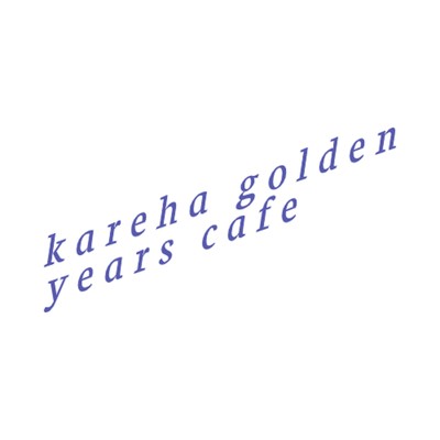 Unexpected Love Song/Kareha Golden Years Cafe