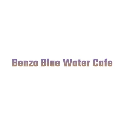 Benzo Blue Water Cafe/Benzo Blue Water Cafe