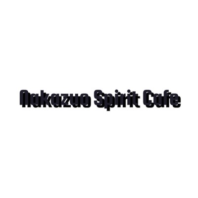 Blue Island/Nakazuo Spirit Cafe